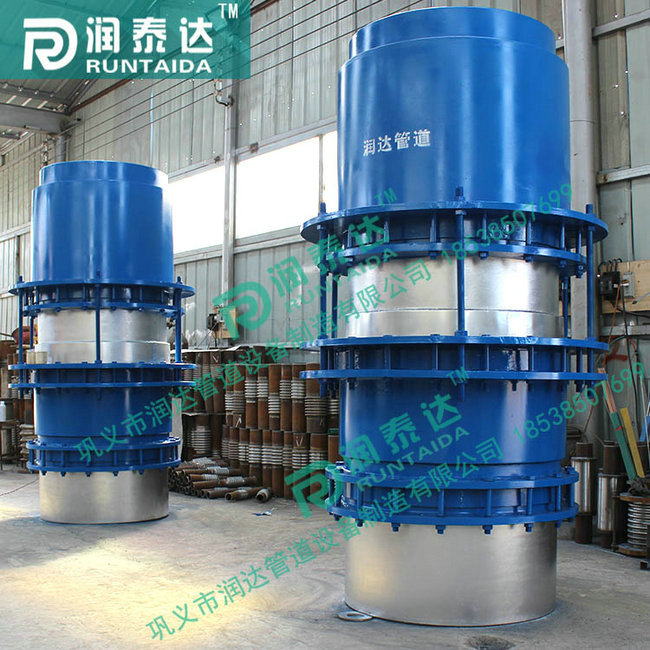 波紋補償器，套筒補償器，旋轉補償器