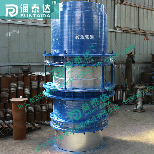 套筒補償器，旋轉補償器，球形補償器